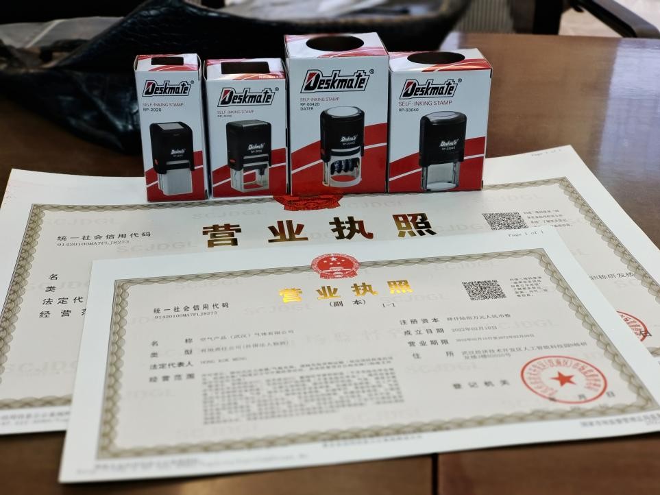 武汉市经开区外资登记实现“开门红”一周内新设2家外资企业