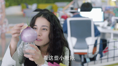 五官乱飞，演技尴尬！这些艺能界的“树之美人”，请不要演戏。