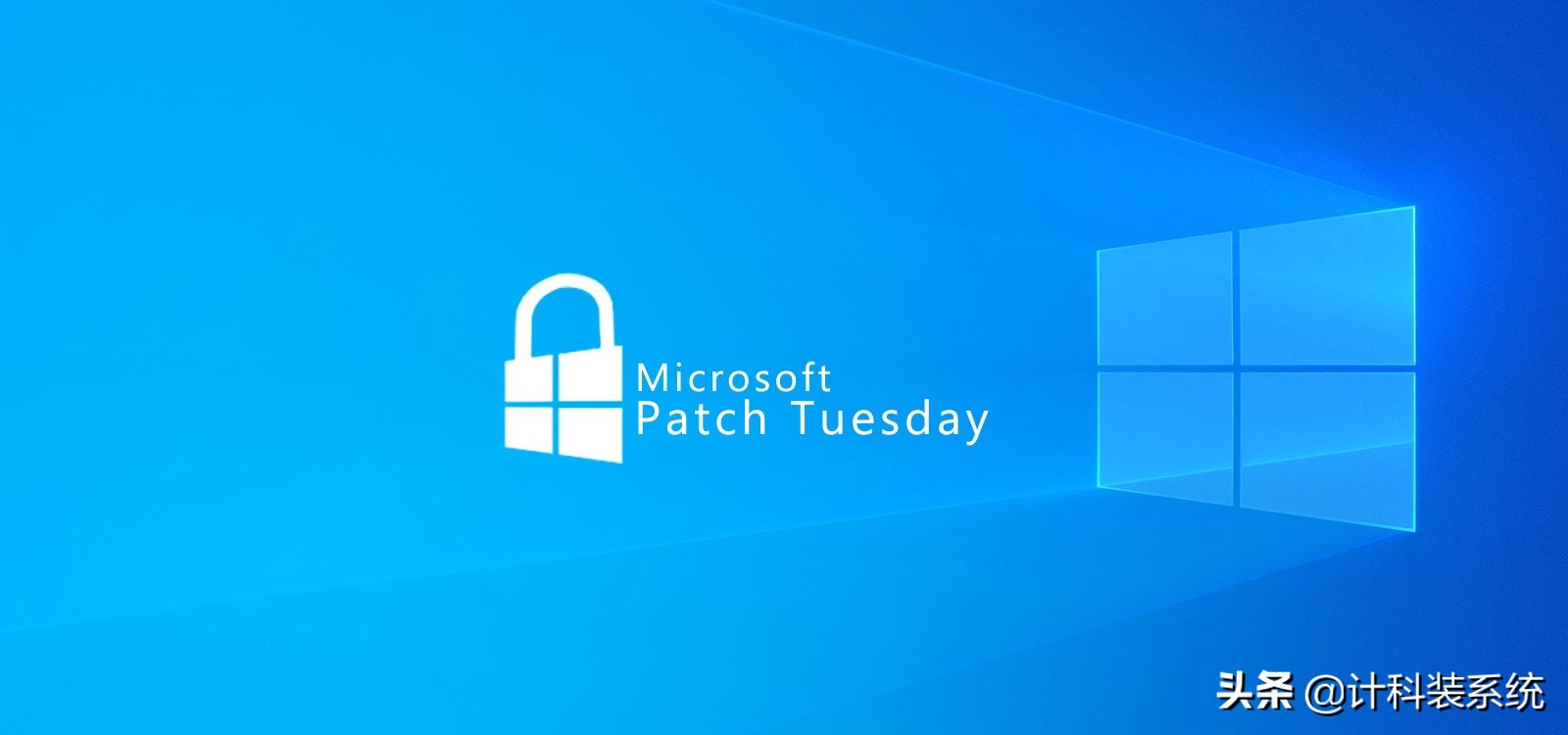 微软6月补丁修复了 1 个零日漏洞、55 个漏洞