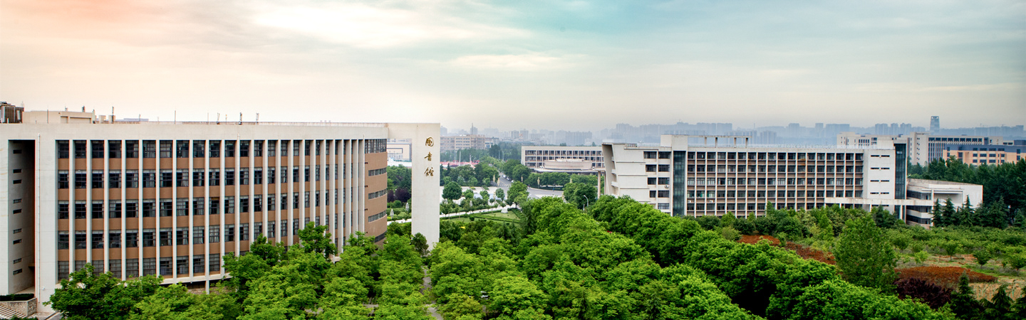 如果没被合并，今天是否成了西安统计大学和陕西经贸大学呢？