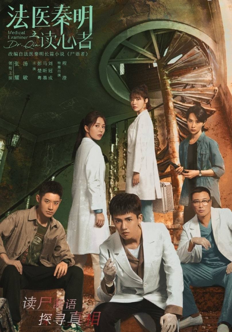 2022上半年10部烂剧出炉：每一部都烂得清新脱俗，冠军实至名归