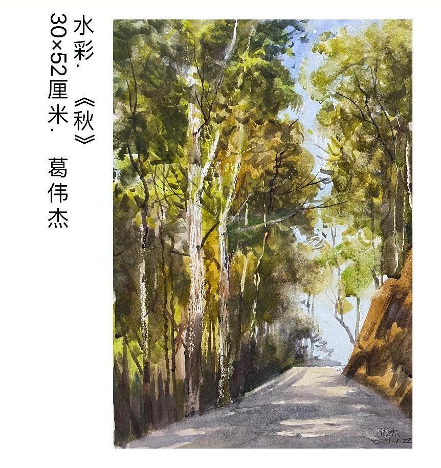 ϲ ӭ  ʮ 󡪡رƼҸΰ