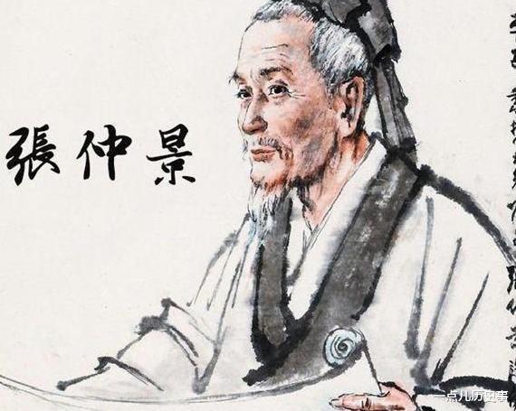 方子出自医圣张仲景的"白芍甘草汤".也被界内称为止.痛第一方.