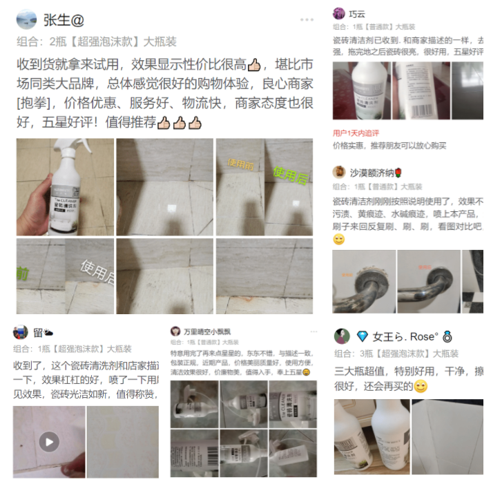 入住后才发现,干净才是一个家最好的修养,不能再邋遢下去了