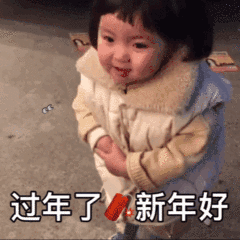 香港留学生「就地过年」怎么过？2022春节最强攻略快马住