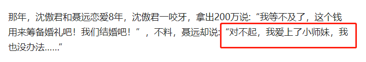 戲裡千嬌百媚，戲外情史干淨如白紙，這9位娛圈美人個個值得誇贊