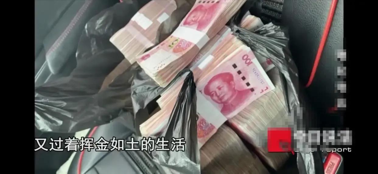 名校研究生作恶：设计软件主动放贷却敲骨吸髓，害惨21万人