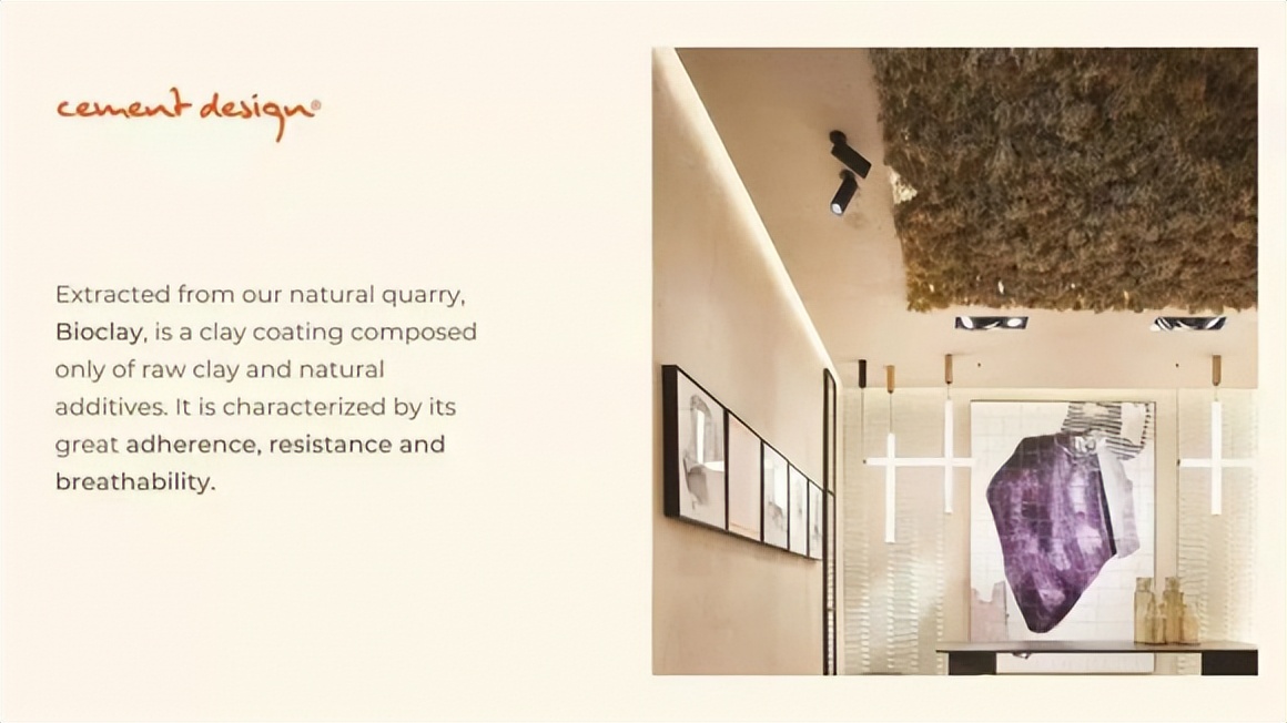 米兰设计周｜西慕四大论坛为家居生活寻找可持续与美学的最优解