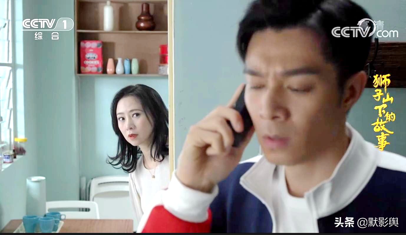 狮子山下：晴晴归来，永逸安安陆续认妈！了却心结，尤老师乱入局