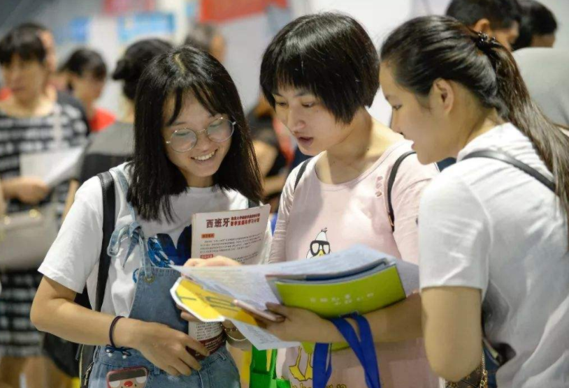 武汉大学的专业有哪些（武汉大学撤销）