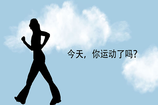 2/3癌症危险因素与家庭密切相关，但并非人人重视，现在改不晚