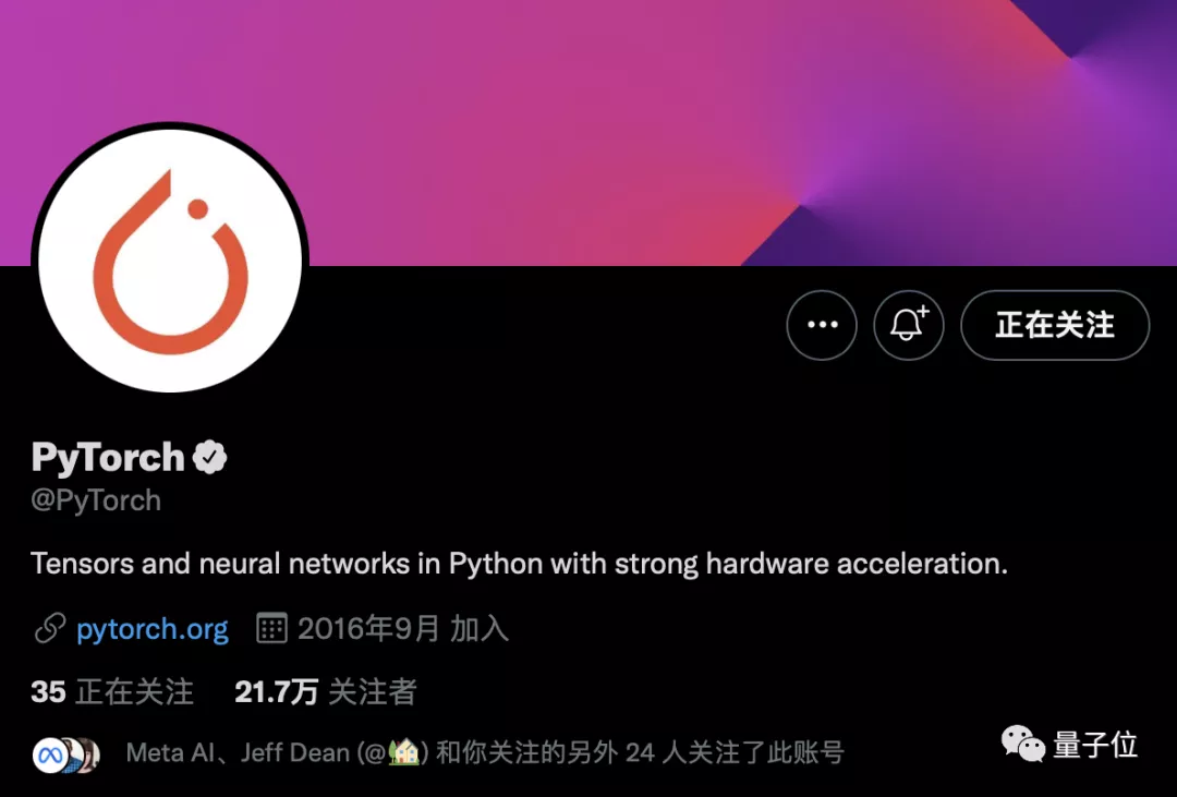 PyTorch迎来5岁生日,创始人带领大一实习生开发:没想到这么成功