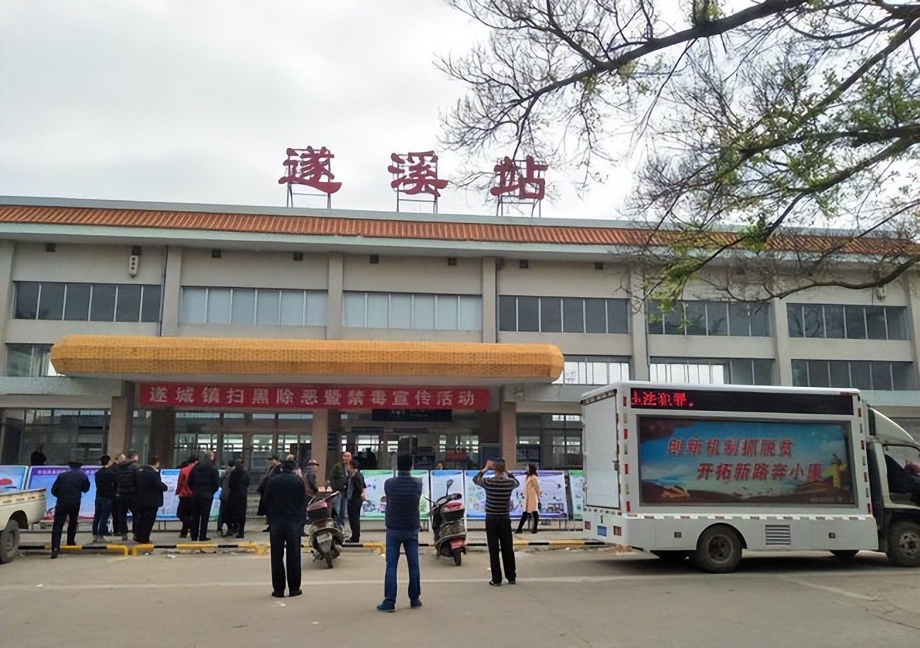 广东医科大学出行攻略篇（湛江校区）——湛江的火车站与机场