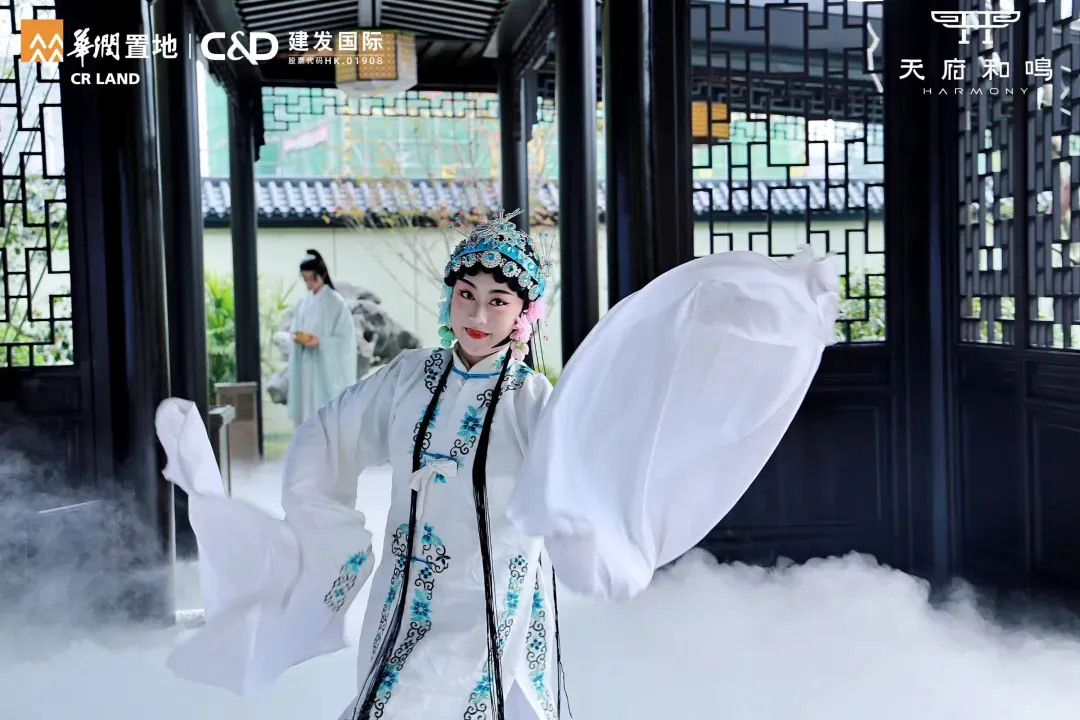 天府和鸣|国风示范区大美绽放 世界重回东方