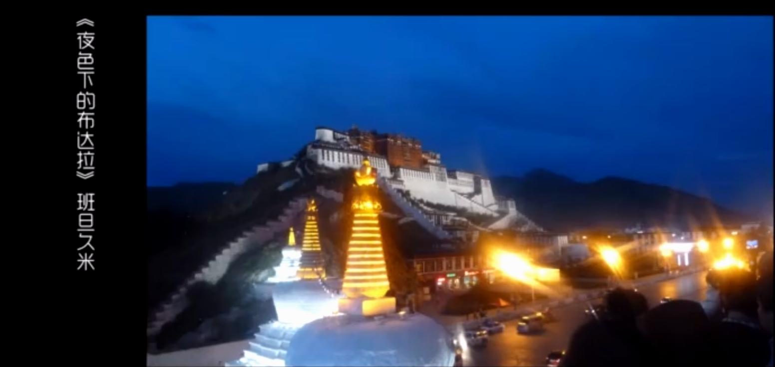 他36岁，年少失明，北漂后成主持人、主编、摄影师，已结婚生女