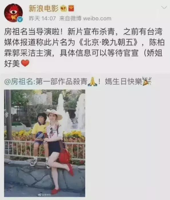 活久见，吸毒明星竟然拿了影帝