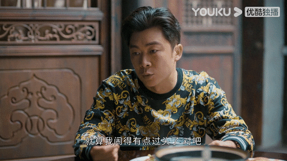 《幸福到万家》万传家是道德刺客？