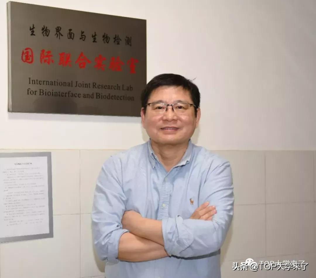 重大突破！江南大学建校以来首次以第一单位发《Nature》