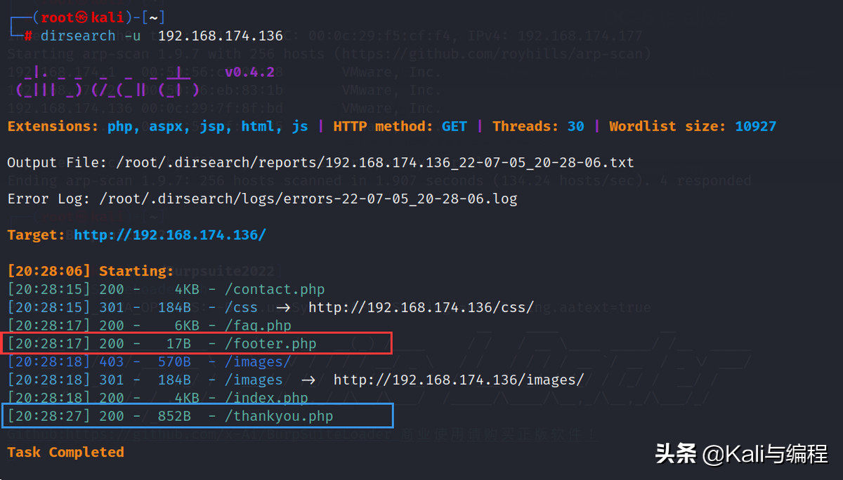 Kali与编程：DC-05靶机实战