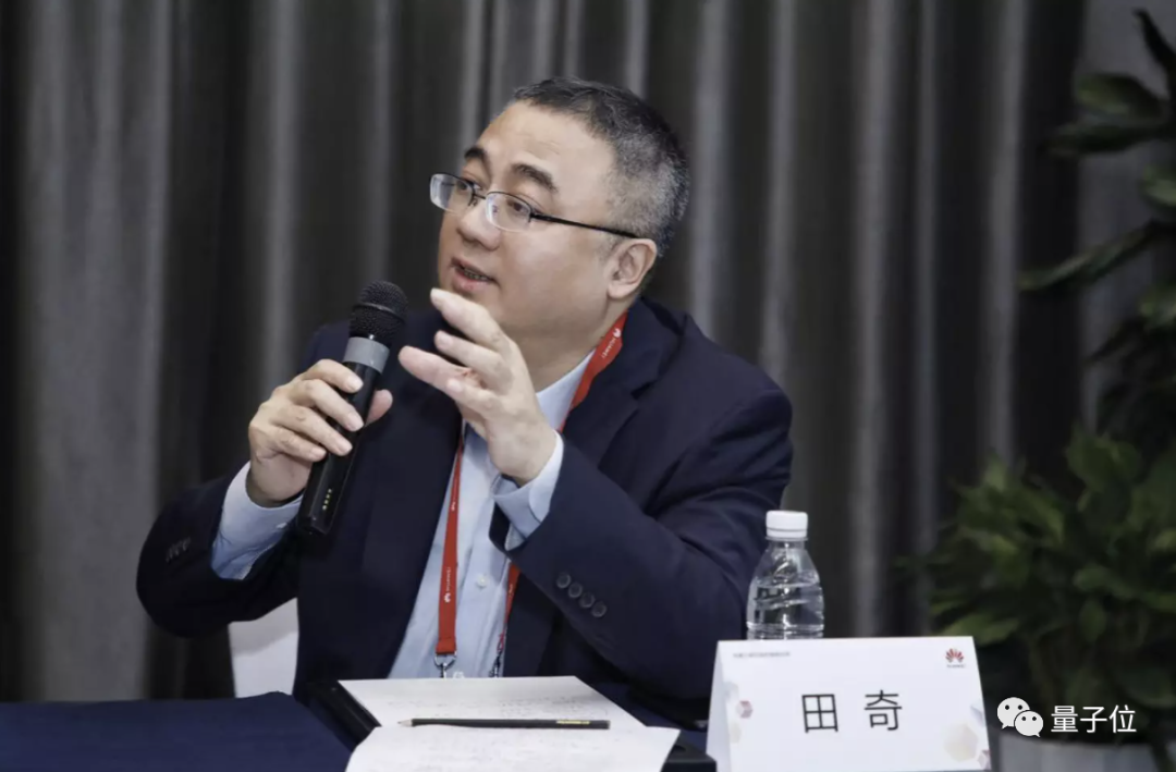 元宇宙的本质是融合，“铸魂”是关键 | 专访AI大牛田奇