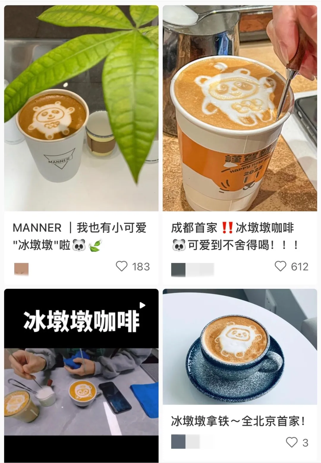 天津连续三天零新增丨中小学开学时间定了!这些人暂不返校丨天津小伙闫文港今日冲金