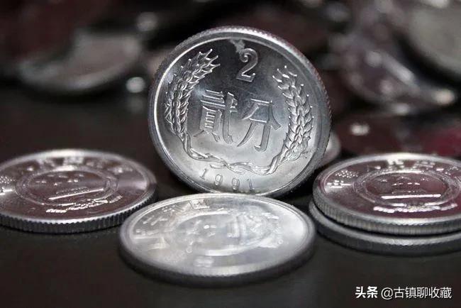 硬分币“五朵金花”面值一毛八，你知道现在的价值吗？