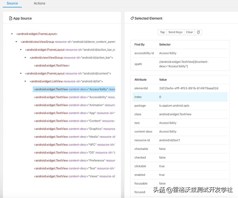 技术分享 | app自动化测试（Android）–App 控件交互