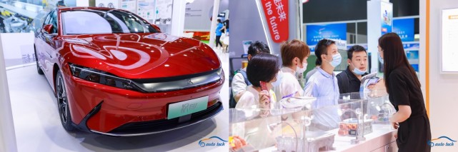 EV China 2022 广州国际EV/HEV驱动系统技术展将于五月在广州召开