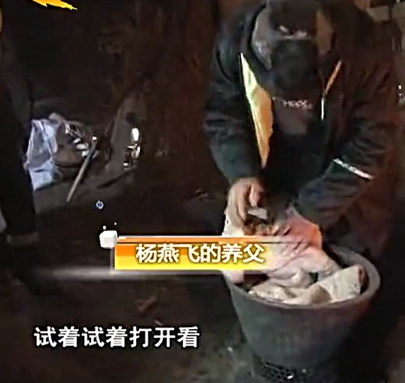 2009年女孩频繁被人认错，另一个自己究竟是谁？DNA揭开身世之谜