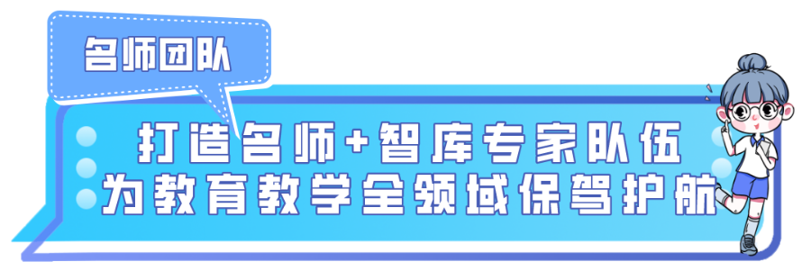 深圳新公办科创高中来了！只招400人，9月开学，就在这里