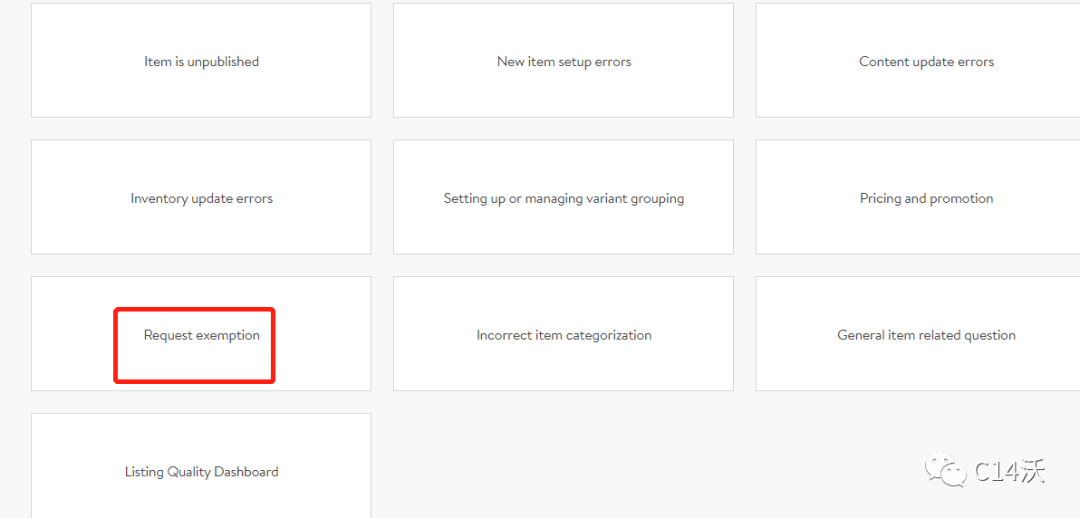 沃尔玛退货豁免政策是什么？如何申请以及利弊分析