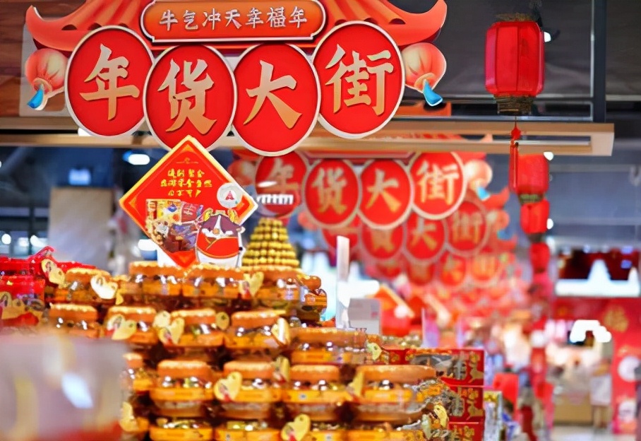 春节给父母买什么实用（过年了给父母买点什么好呢）
