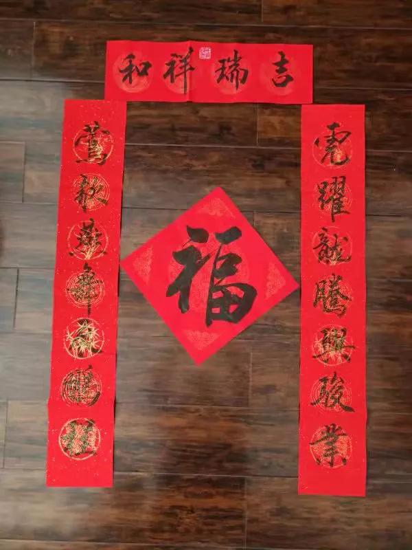 铁道兵文学艺术创作群诗词书法绘画作品集锦（第十八期续集）
