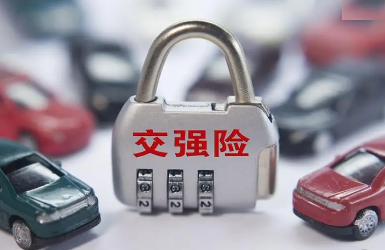 汽车第三者责任险，买得越少越划算吗，看完你会200万起买