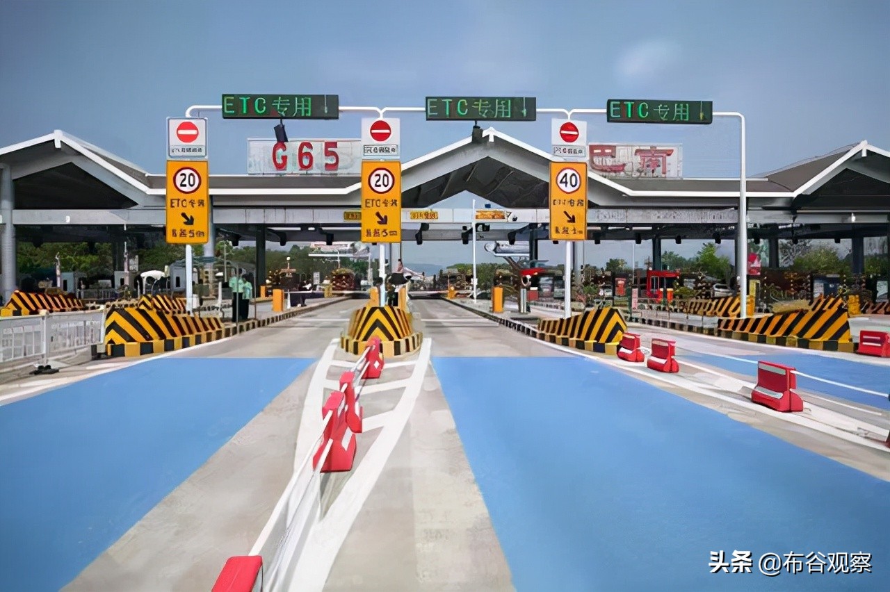 2022年“高速免费时间表”定了？全年共免费22天