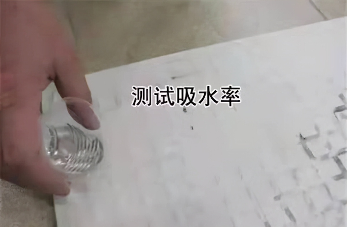 瓷砖怎么选？怎么辨别真假和好坏，这些方法你知道吗？