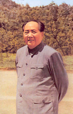 纪念毛主席诞辰128周年|重温毛泽东经典诗词，感悟伟人的豪情壮志