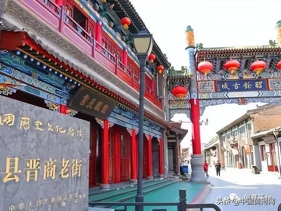 華夏古文明，山西歷史文化名城