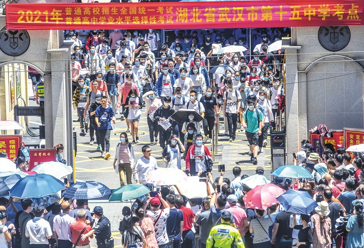 2022年高考时间公布，“新高考”安排略有变动，准考生做好准备