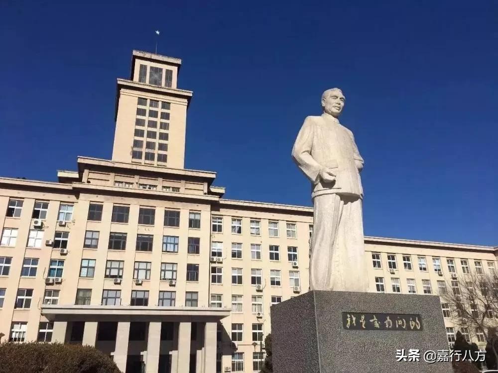 比一比才能知道，天津大学与南开大学谁更强