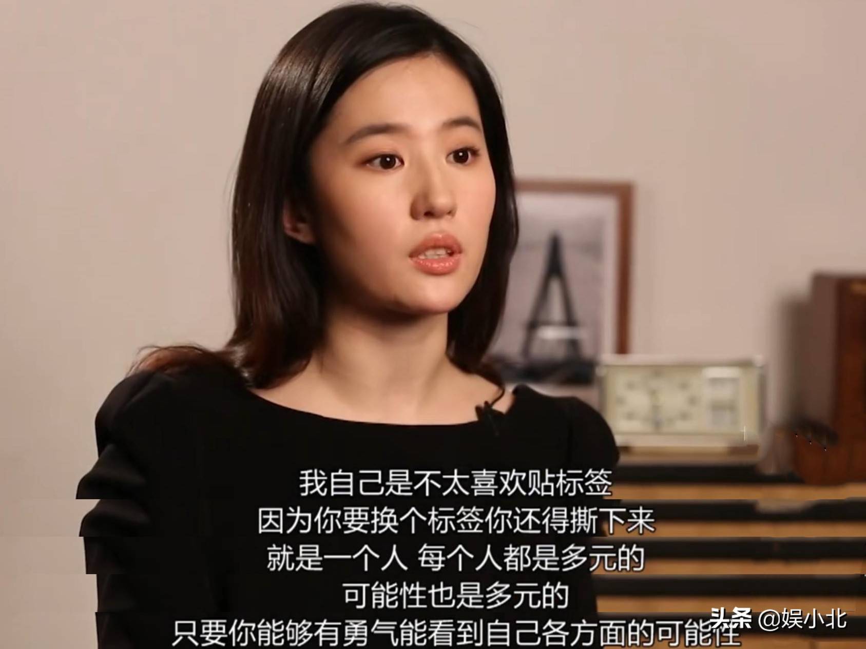 说刘亦菲牙齿丑的，是烤瓷牙看多了吧？