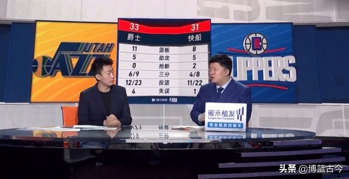 nba季后赛为什么会有观众(为什么国内球迷看NBA不愿花钱？视频会员层层盘剥，引发逆反心理)