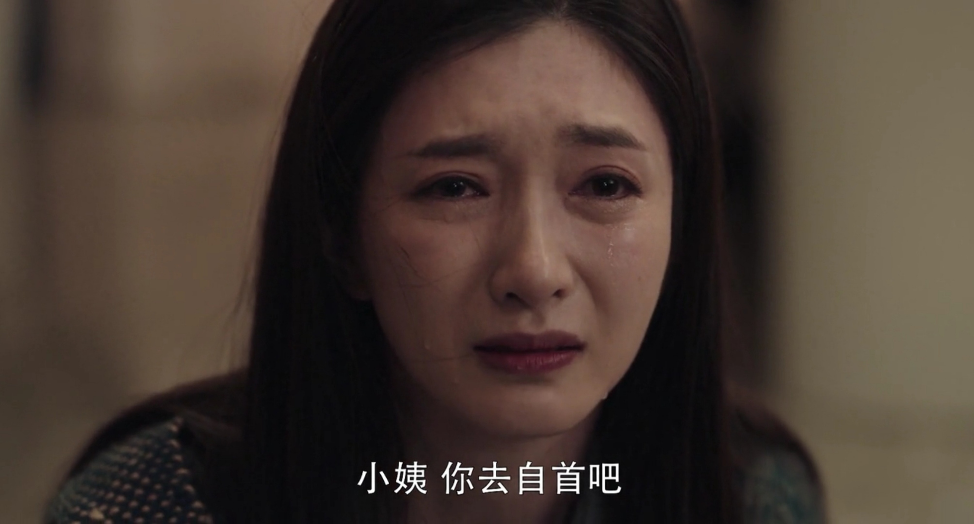 《征服》导演又一力作，比肩《扫黑风暴》，网友：冲着男主也要追