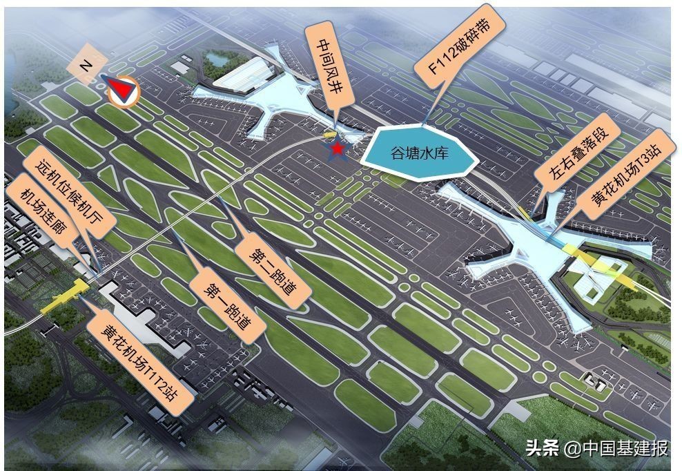 “空港一号”始发，开启湖南“地铁+航空”无缝对接新时代