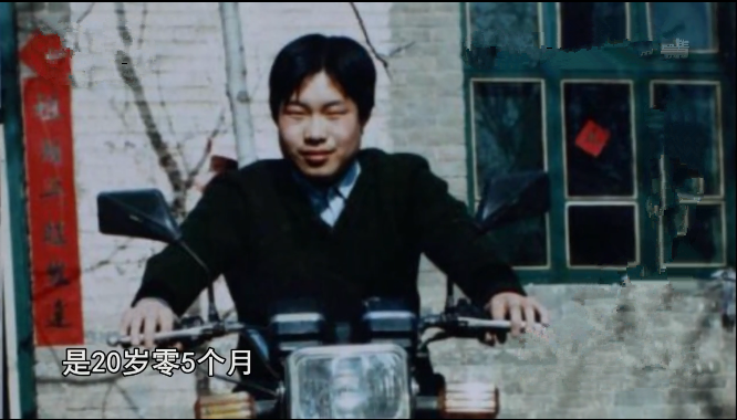 聂树斌案：枪毙10年后真凶出现，母亲执着上诉21年，终还儿子清白