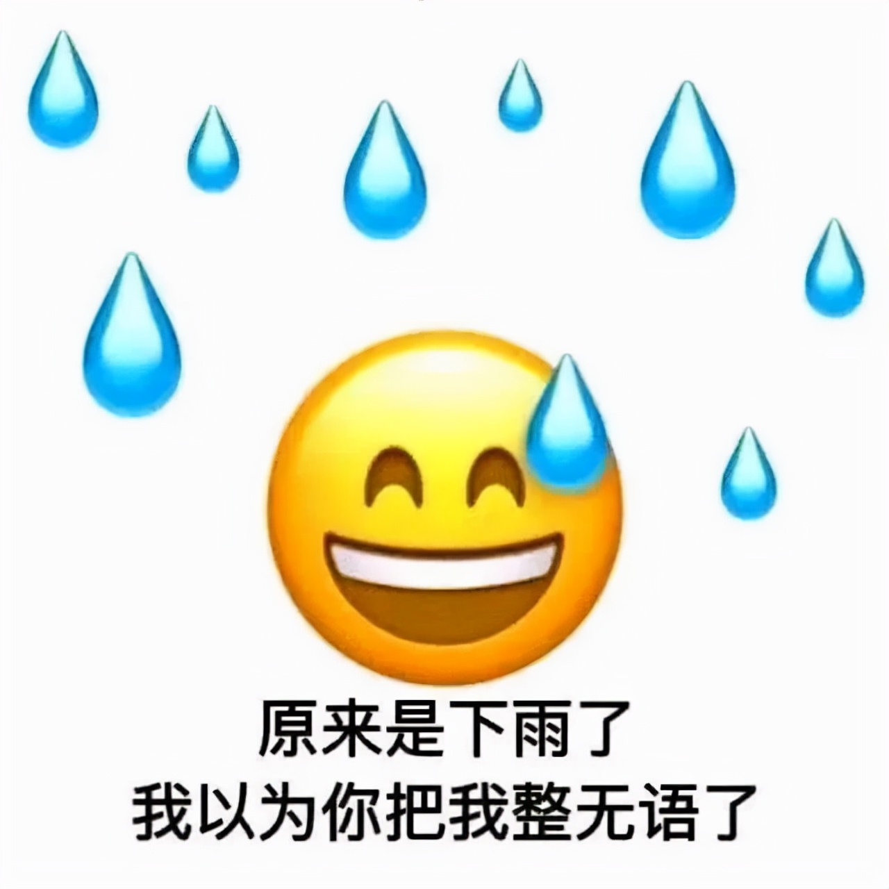 妈耶~被这儿的海鲜骗到不想回家了