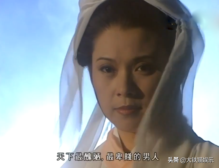 6版《天龙八部》李青萝对比：少时不知舅妈美，光顾看神仙姐姐了