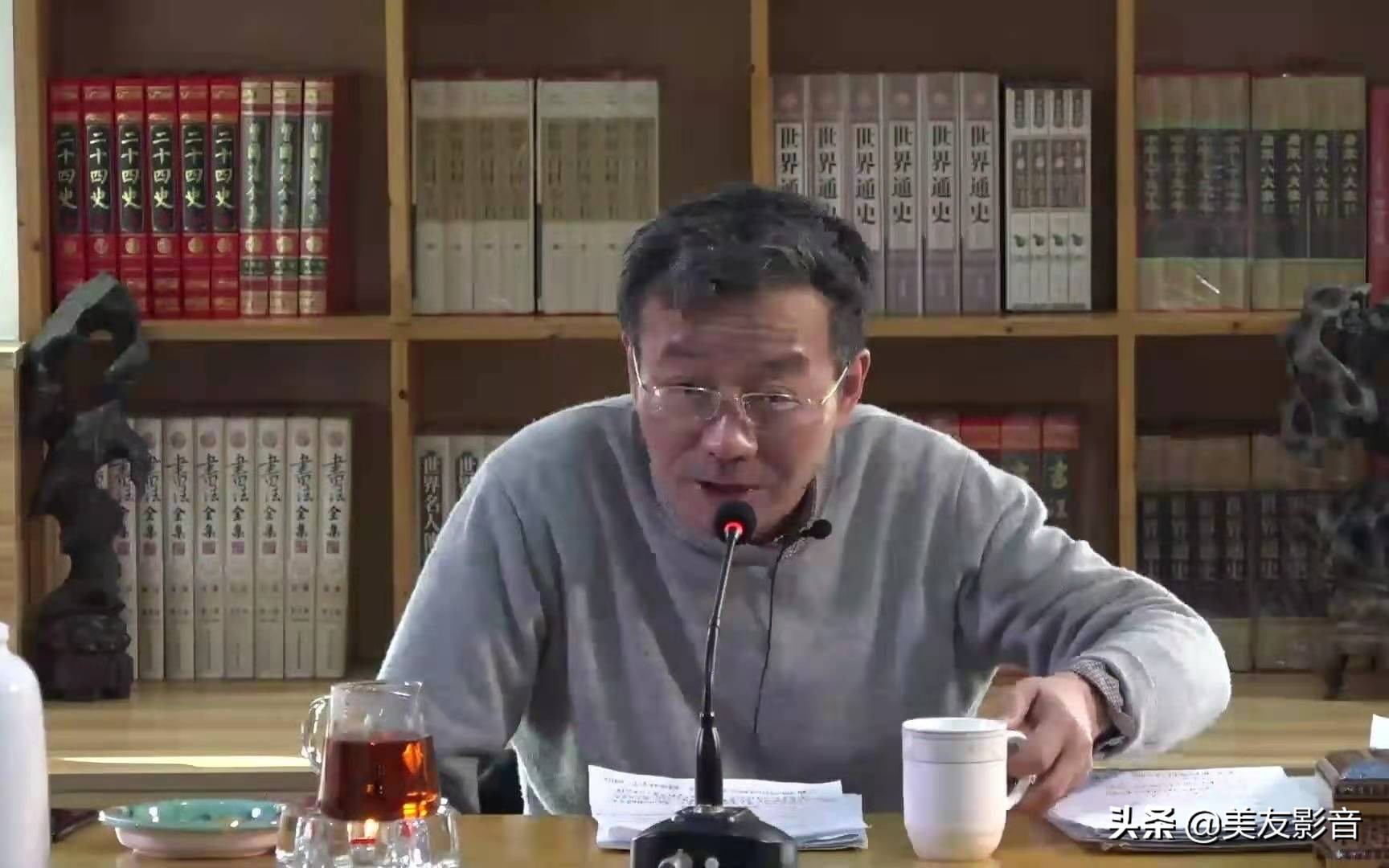 王德峰：马克思哲学原著选读 (4/9)