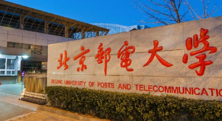 「高考志愿填报」三大运营商和华为最爱：电子五朵金花和电信六子