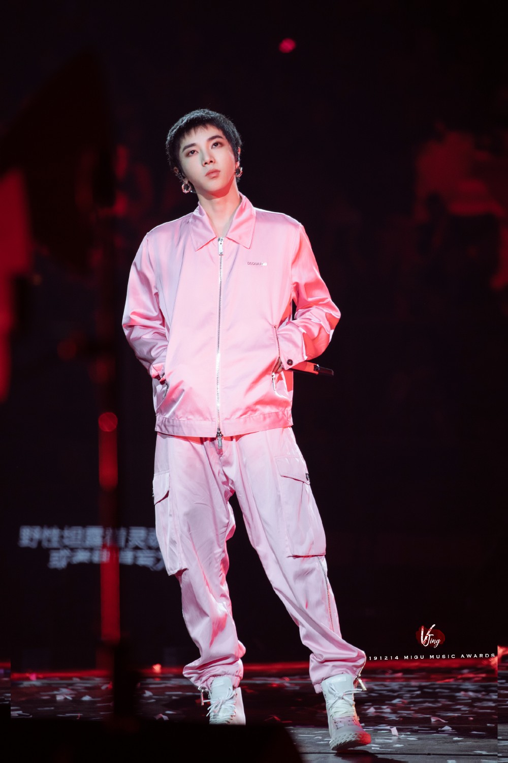 男星衣品—华晨宇（二）